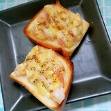 おつまみパン☆むきエビと玉ねぎのマヨトースト